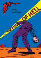 The Pits of Hell (Ebisu Yoshikazu)