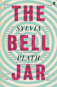 The Bell Jar (Sylvia Plath)