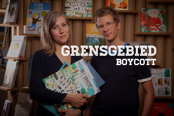 Grensgebied: BOYCOTT