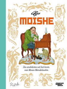 Moishe (Typex)